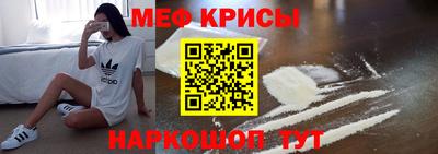 jwh Ипатово