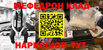 jwh Ипатово