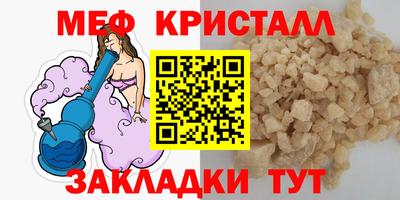 jwh Ипатово