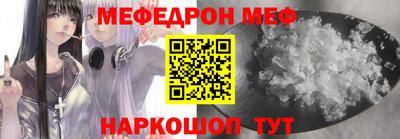 jwh Ипатово