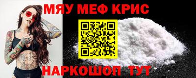 jwh Ипатово