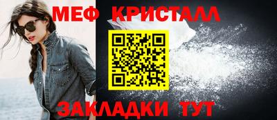 jwh Ипатово