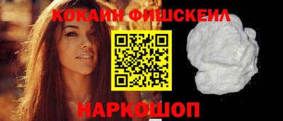 jwh Ипатово