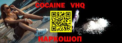хмурый Изобильный