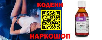 кокаин VHQ Ирбит