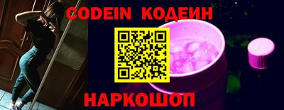 jwh Ипатово