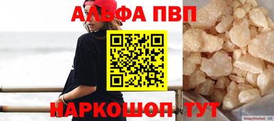 хмурый Изобильный