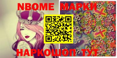 кокаин VHQ Ирбит
