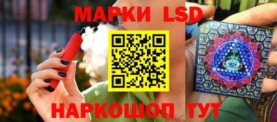 jwh Ипатово
