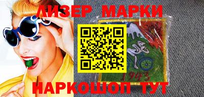 хмурый Изобильный