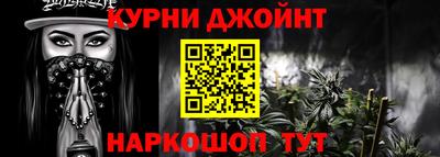 хмурый Изобильный