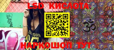 jwh Ипатово