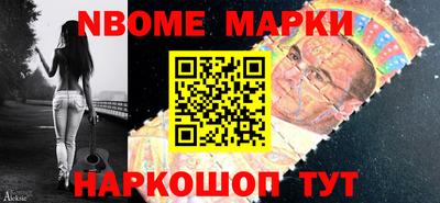 хмурый Изобильный