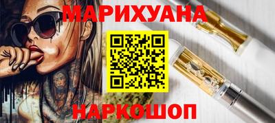 jwh Ипатово