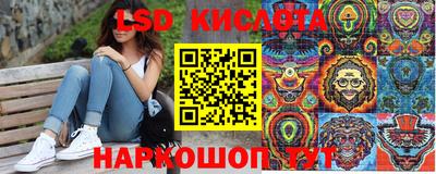 хмурый Изобильный