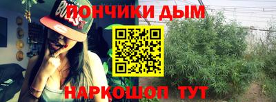 jwh Ипатово