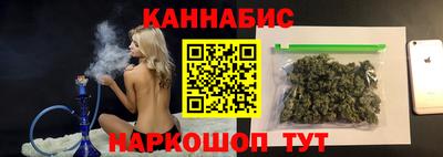 кокаин VHQ Ирбит