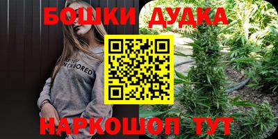 jwh Ипатово