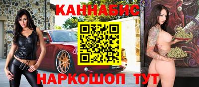 jwh Ипатово