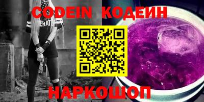 кокаин VHQ Ирбит