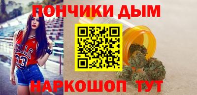 хмурый Изобильный