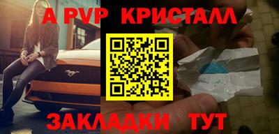 кокаин VHQ Ирбит