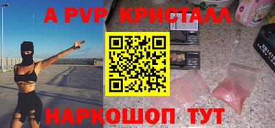 кокаин VHQ Ирбит