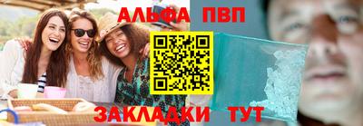 хмурый Изобильный