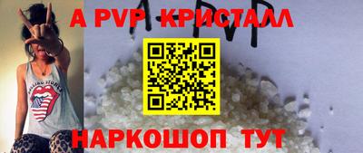 хмурый Изобильный