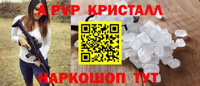 кокаин VHQ Ирбит