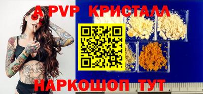 хмурый Изобильный