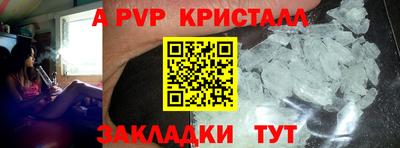 хмурый Изобильный