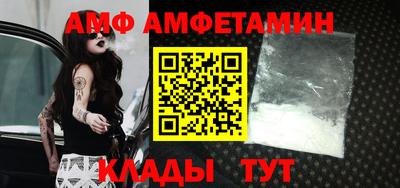 кокаин VHQ Ирбит