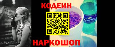 хмурый Изобильный