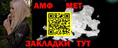 кокаин VHQ Ирбит