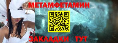 кокаин VHQ Ирбит