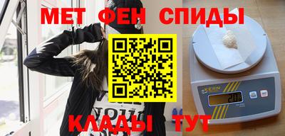 кокаин VHQ Ирбит
