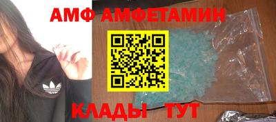 jwh Ипатово