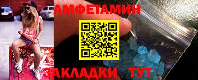 хмурый Изобильный