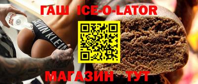 кокаин VHQ Ирбит