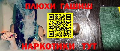 кокаин VHQ Ирбит