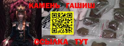 кокаин VHQ Ирбит