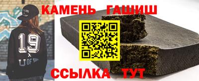 jwh Ипатово