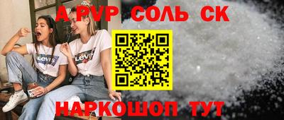jwh Ипатово
