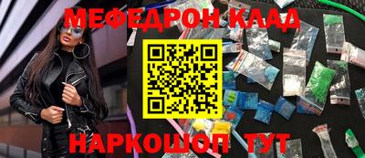 jwh Ипатово