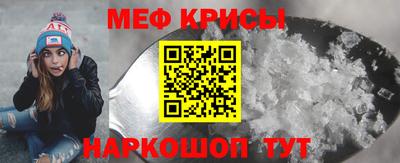 хмурый Изобильный