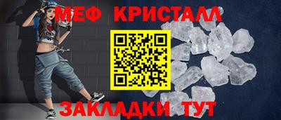 кокаин VHQ Ирбит