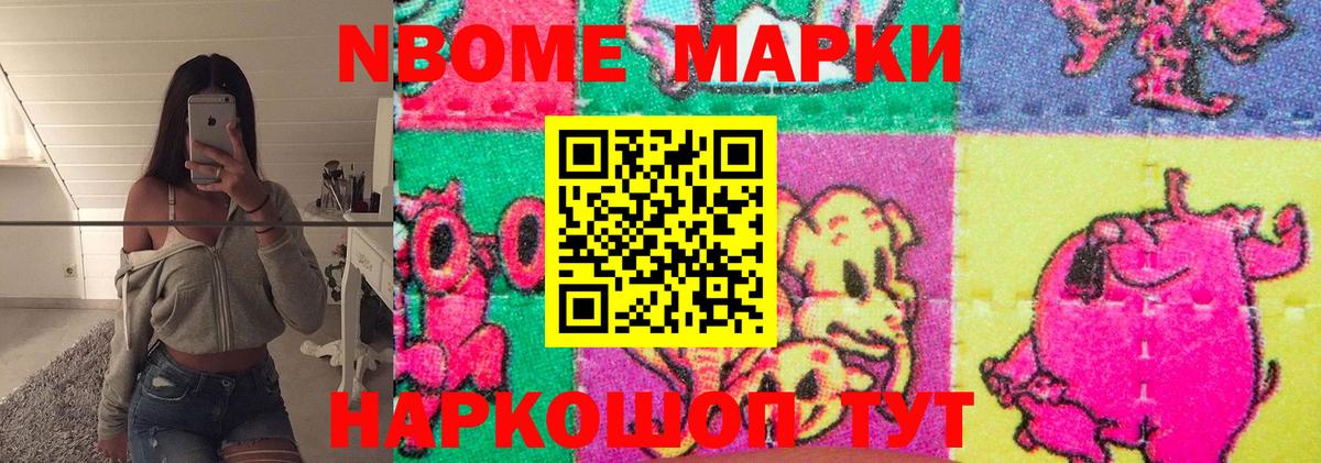 Армавир  Лсд 25 экстази ecstasy  ЛСД экстази ecstasy  Вход с VPN 